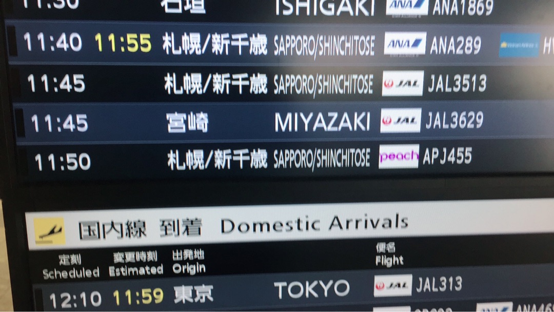 {B9A0DE45-8818-4F35-A0C0-43F009473EB4}